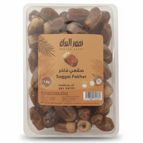 تمور البركة تمر سكري فاخر 1 كجم